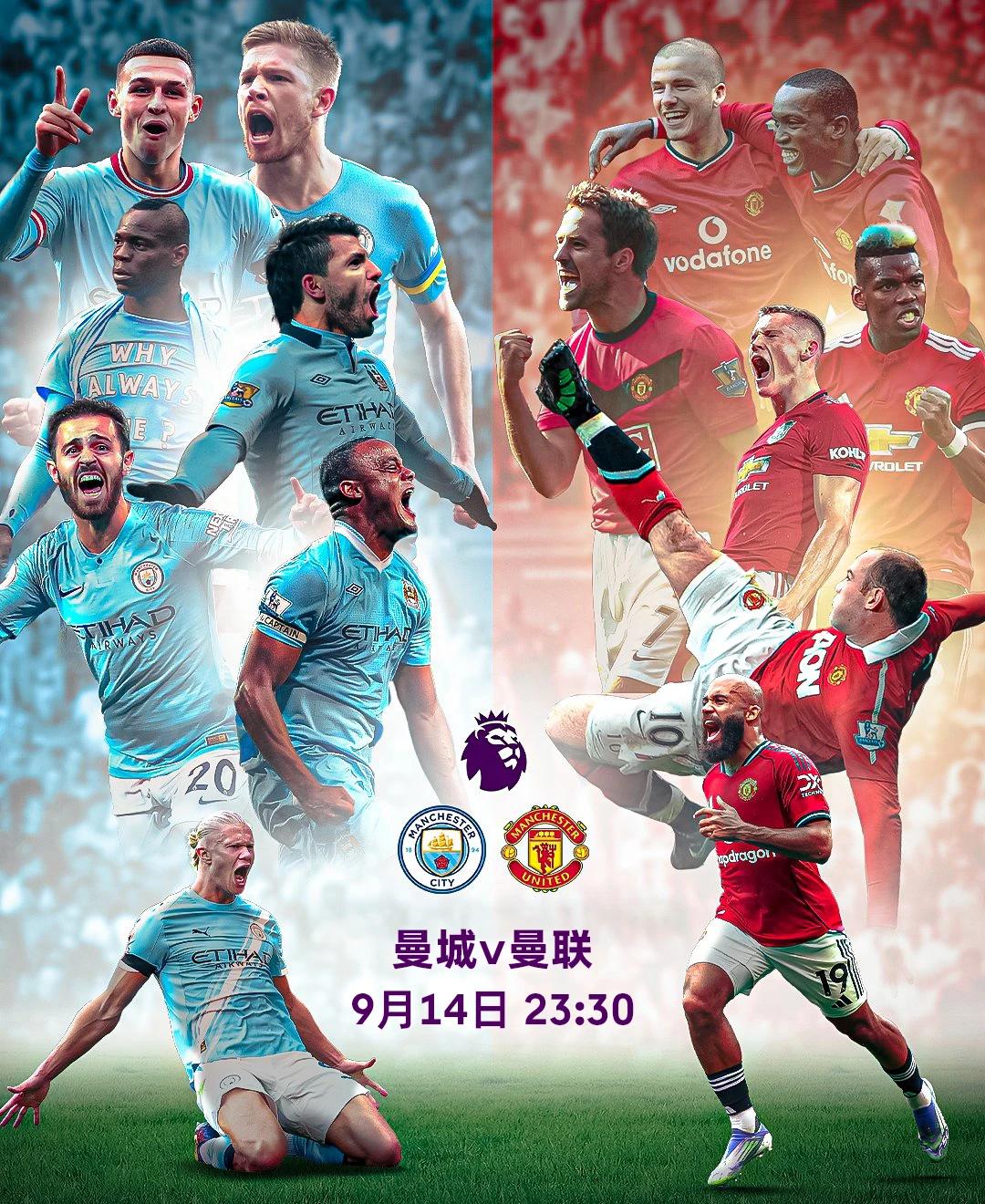 官方网站-曼城主场优势击败阿森纳，领跑积分榜无悬念的简单介绍