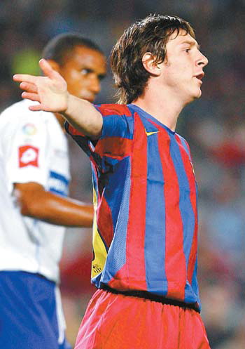 中国官网-萨拉戈萨主场战平雷加利亚，两队战平收场