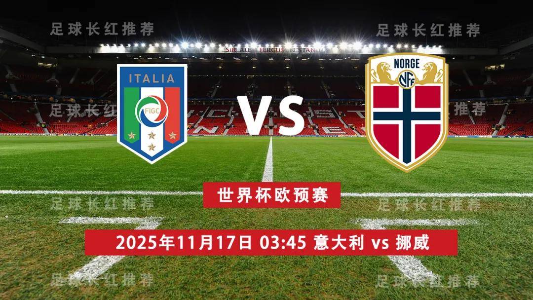 C7娱乐-包含比利时队大胜对手，欧预赛形势一片大好的词条