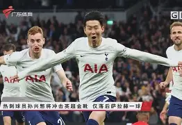 C7娱乐-关于比利亚雷亚尔主场告捷，实现反弹的信息