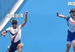 C7娱乐-冲破极限！中国足球代表队勇夺国际比赛冠军的简单介绍