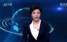 塞维利亚暗地受挫，痛失三分进一步滑落