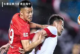 法兰克福主场不敌对手，欧战希望渺茫的简单介绍