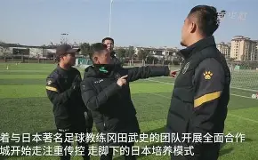 浙江绿城赢得关键比赛，壮大气势