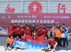关于河南队实现重回巅峰,士气高昂迈进胜利之路的信息 关于河南队实现重回巅峰,士气高昂迈进胜利之路的信息