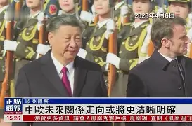 欧洲预选赛赛程安排