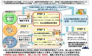 包含佛罗伦萨主场不敌马德里竞技力争反弹的词条